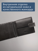 B123168R Castanho - Портмоне с RFID защитой MP