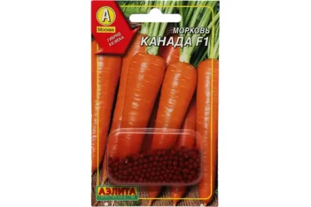 Семена МОРКОВЬ (гелевое драже)