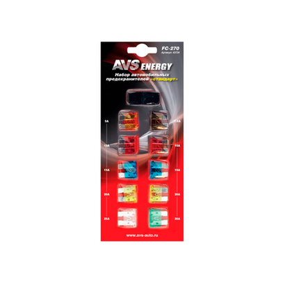 Предохранители автомобильные AVS FC-270, стандарт, 10 шт.