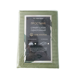 Простынь на резинке Страйп Сатин Однотонный 100% хлопок RR1CT028, 180x200, Светло-зеленый