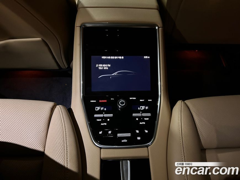 Porsche Panamera (971) 2.9 AWD (04.2023)