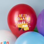 Шар (12''/30 см) Синий Трактор, Ассорти, пастель, 1 ст, 10 шт.