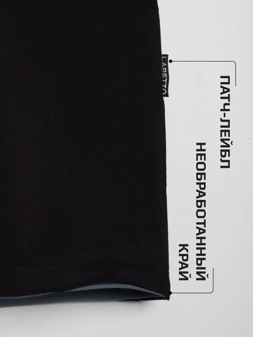 Спортивный костюм для мальчика на физкультуру