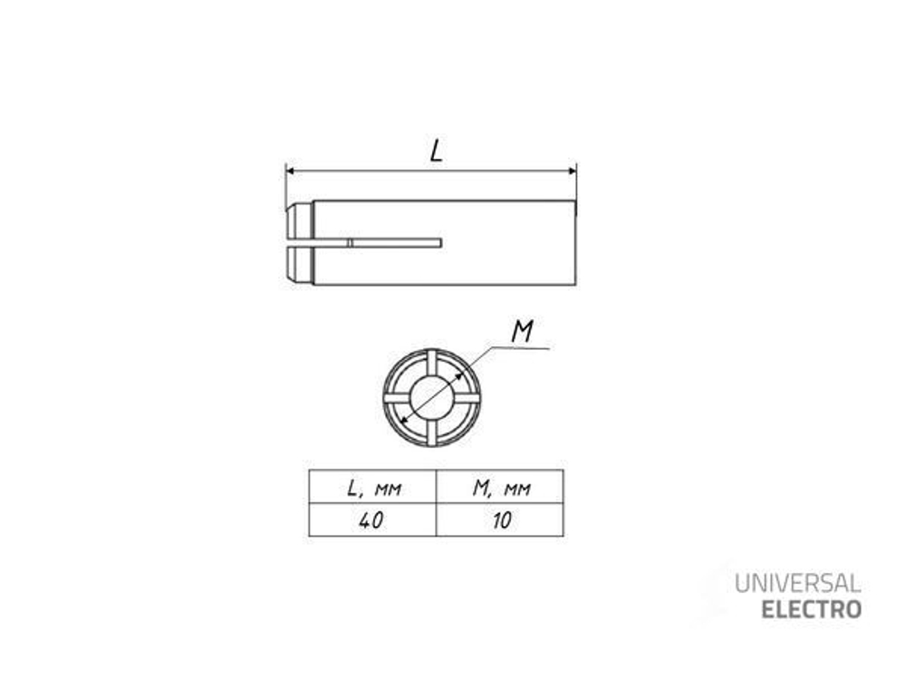 Анкер стальной забивной М10 EKF