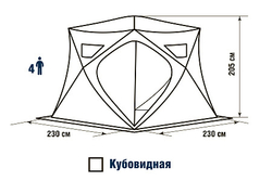 Палатка зимняя Higashi Pyramid Pro