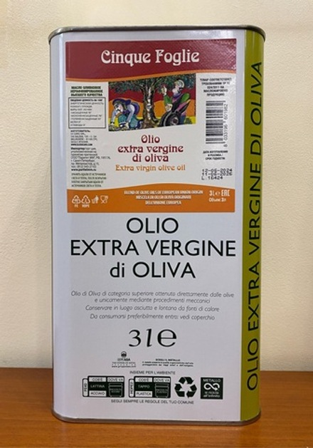 Оливковое масло Carmela di Caro Extra Virgin  3 литра в жестяной канистре Италия