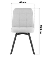 Стул Pleid вращающийся кремовый 2 шт.