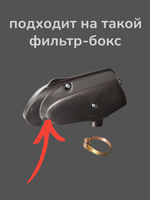 Воздушный фильтр хонда дио 27/28 (поролон)