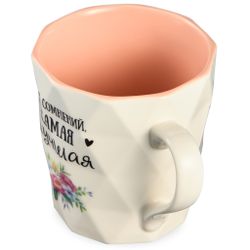 КРУЖКА LEFARD "CHARM", 330МЛ