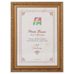 Фоторамка FA Садко 21х30 пластиковая семейная цвет золотой гобелен | FA фототовары