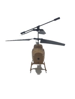 Игрушка Вертолет Призрак радиоуправляемый, цвет бежевый (LH-2023-1)