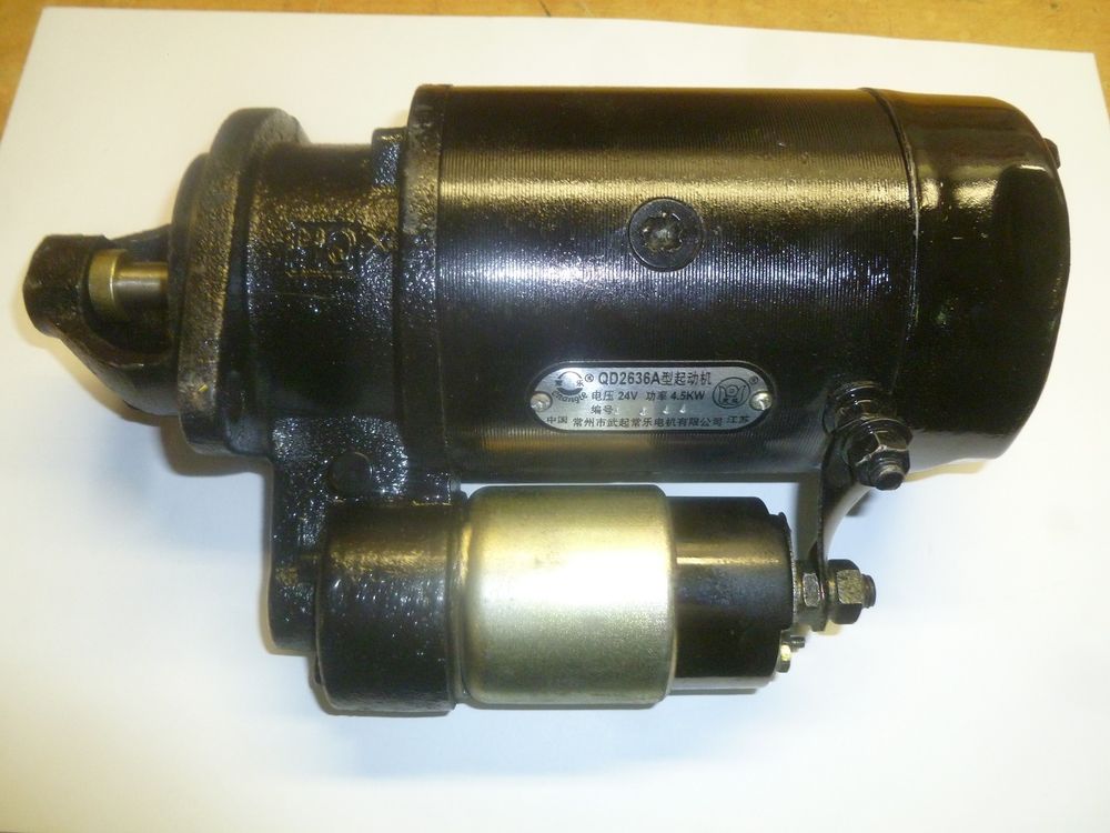 Стартер электрический TDX 16 4L/Starter