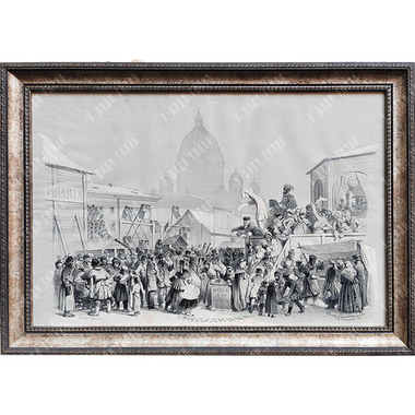 Тимм В. Ф. (1820–1895). «Масленица» по собственному рисунку. Литография. 1858 г.