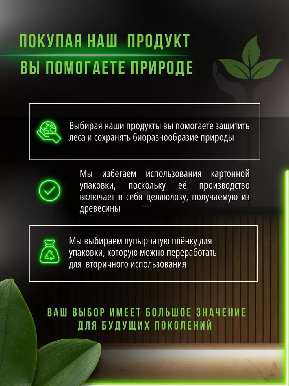 Светильник настенный светодиодный подсветка на кухню от USB