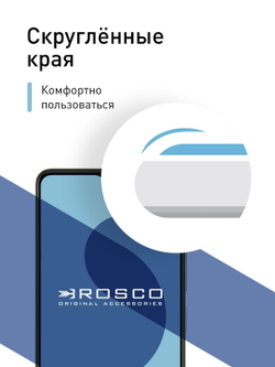 Защитное стекло ROSCO для Vivo Y27 4G (арт.VV-Y27-FSP-GLASS-BLACK )
