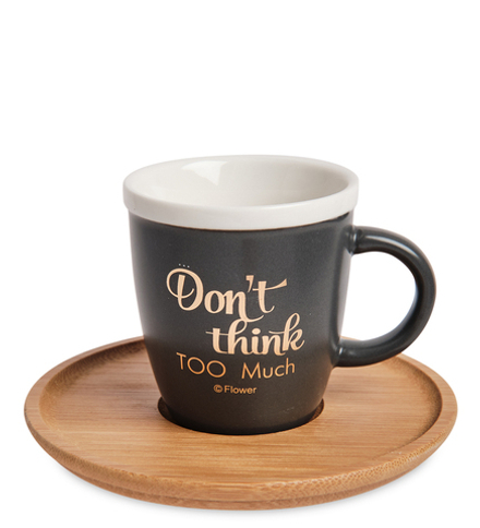 GAEM Art MUG-223/2 Кружка «Как быть счастливым»