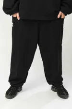 Штаны Codered Pantincognito черный/ черный