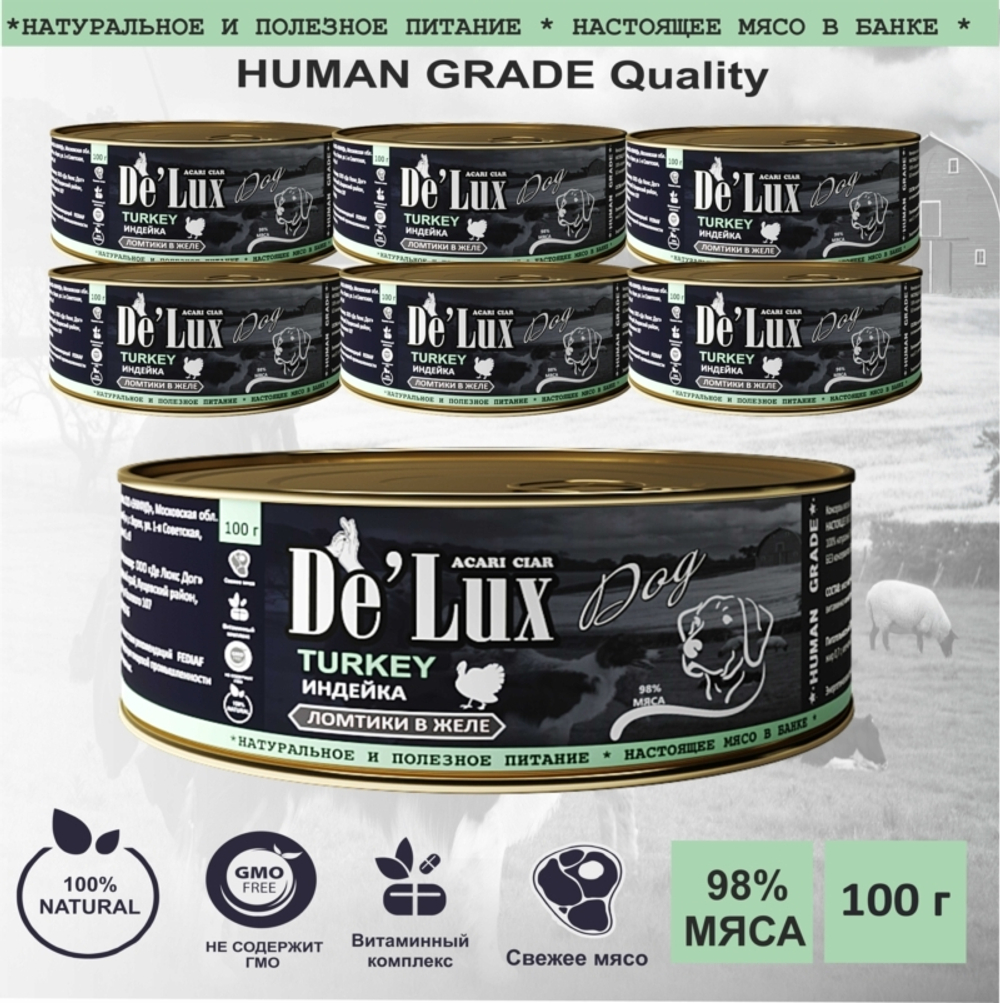 Де`Люкс Консервы для собак Мясные «Индейка» / De`lux Dog Turkey