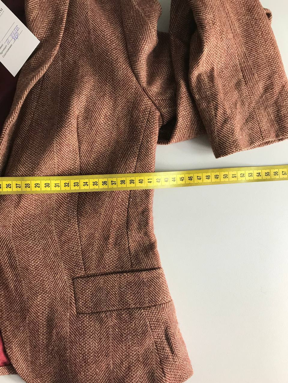 Жакет Sultanna Frantsuzova красивый, маркировка S, визуально на 44 размер