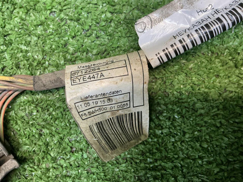 Проводка заднего бампера BMW X5 G05 (2018-2023)