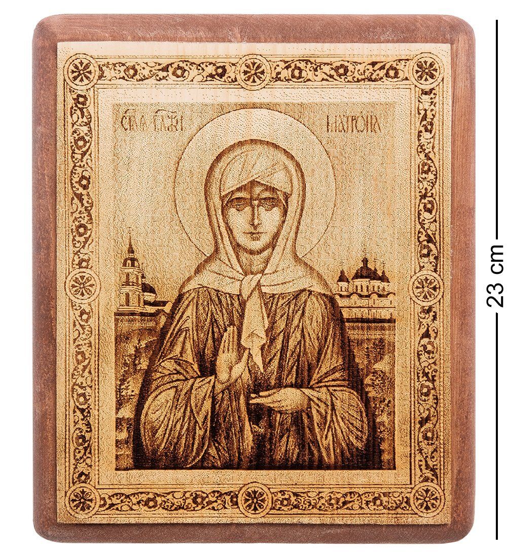 GAEM Home КД-14/423 Икона на кедровой доске «Святая Матрона Московская»