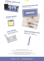 TWS - 2025 DECO KIT [Housemate]