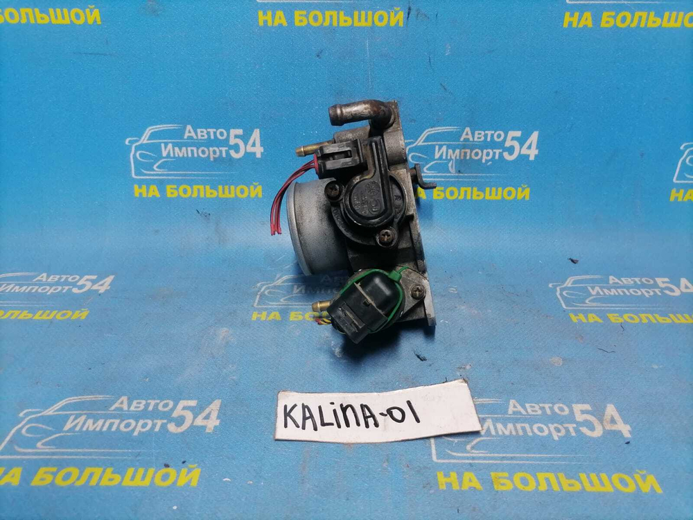 Дроссельная заслонка LADA KALINA 2006