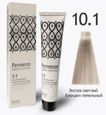 10.1 Экстра светлый блондин пепельный PERMESSE