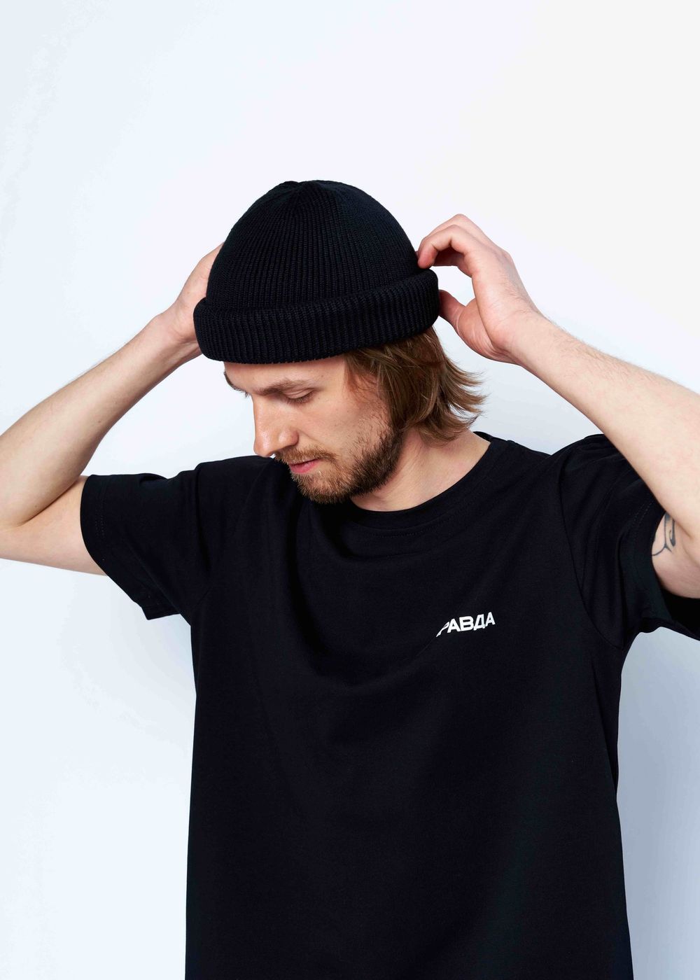 Шапка Правда бини черная