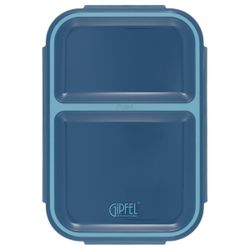 Ланч-бокс Gipfel Siesta с двумя отсеками 52649 800 мл