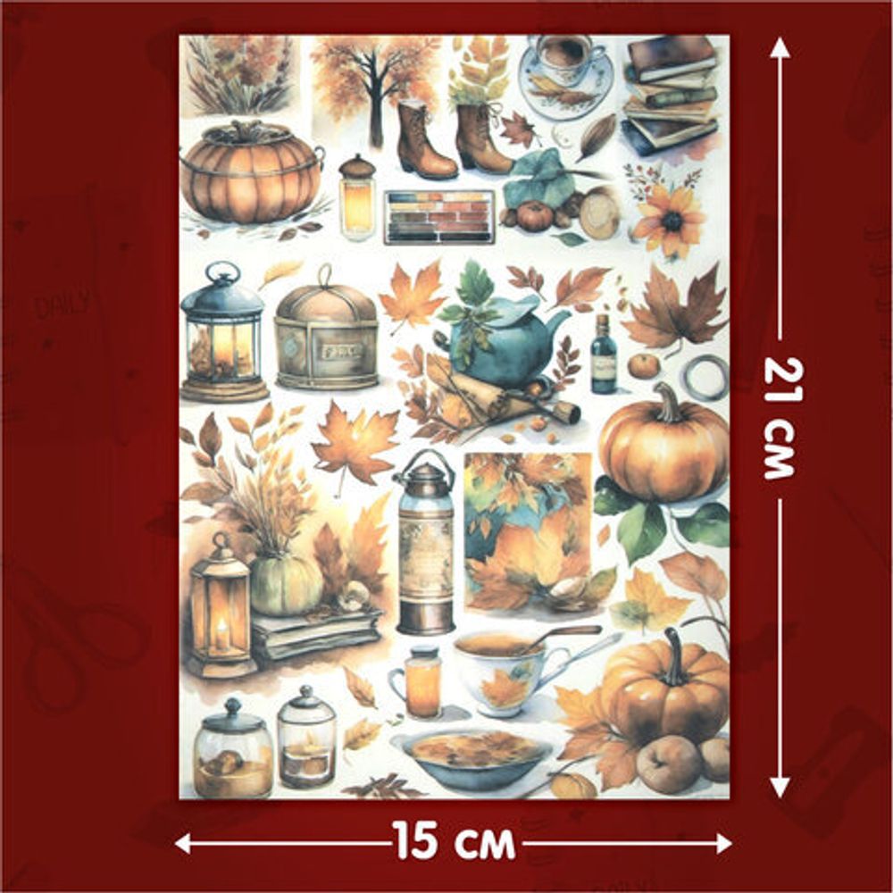 Бумага для скрапбукинга 15х21 см "Осень", двусторонняя, 12 листов, 240 г/м2, ОСТРОВ СОКРОВИЩ, 665446