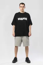 Шорты Codered Solid Серое Небо