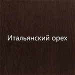 Дуб