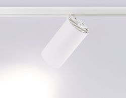 Ambrella Светильник светодиодный трековый для шинопровода Magnetic Track System GL3845