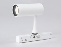 Ambrella Светильник светодиодный трековый для шинопровода Magnetic Track System GL3810