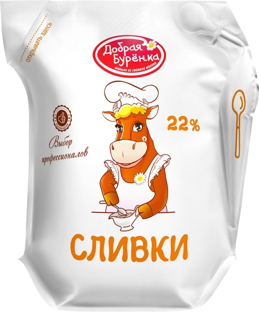 Сливки Добрая Бурёнка 22%, 400 гр.