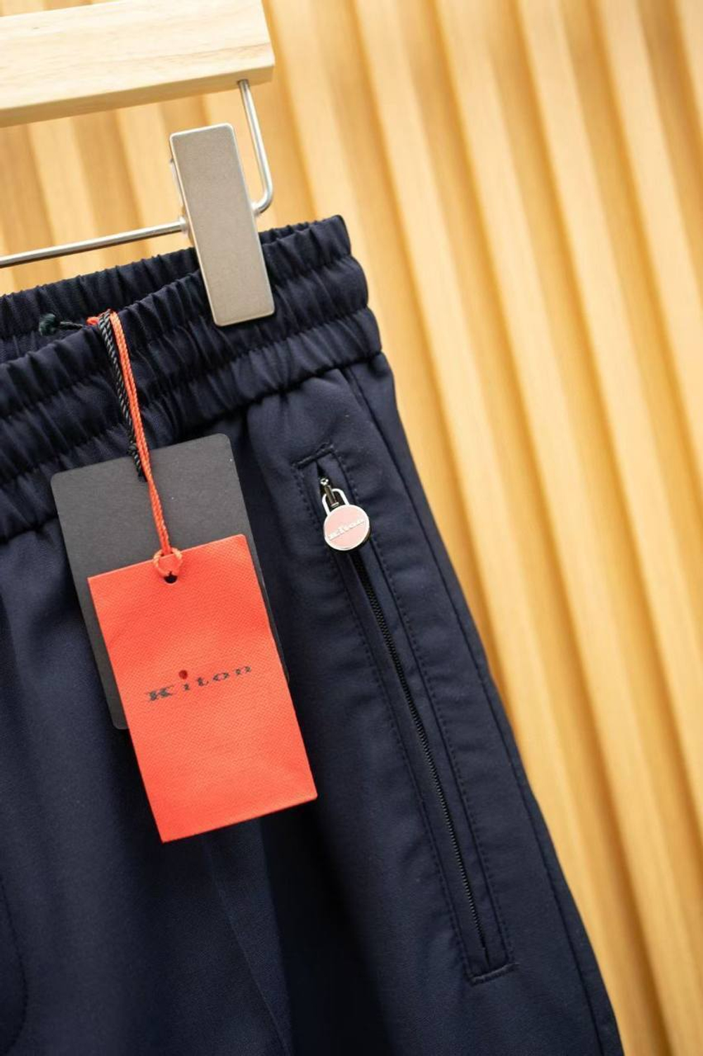 Штаны Kiton