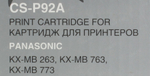 Картридж Cactus CS-P92A для Panasonic KX-MB263 / 763 / 773