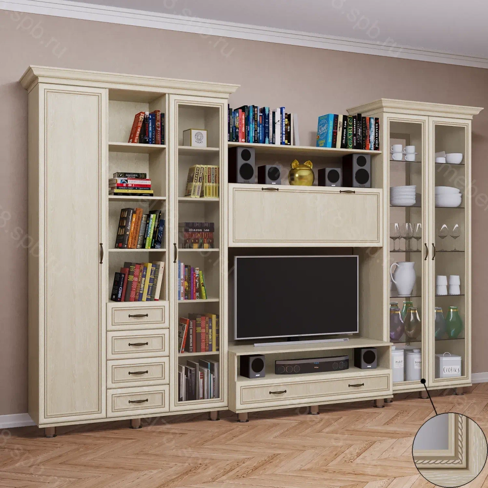 Мини-Стенка 3/1