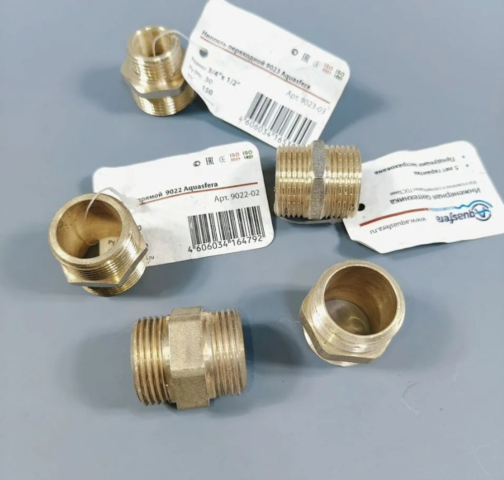 Сантехнические фитинги и футорки (Латунь)