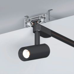 Профиль-держатель LGD-STRETCH-2TR-2000 (Arlight, Алюминий) 040059