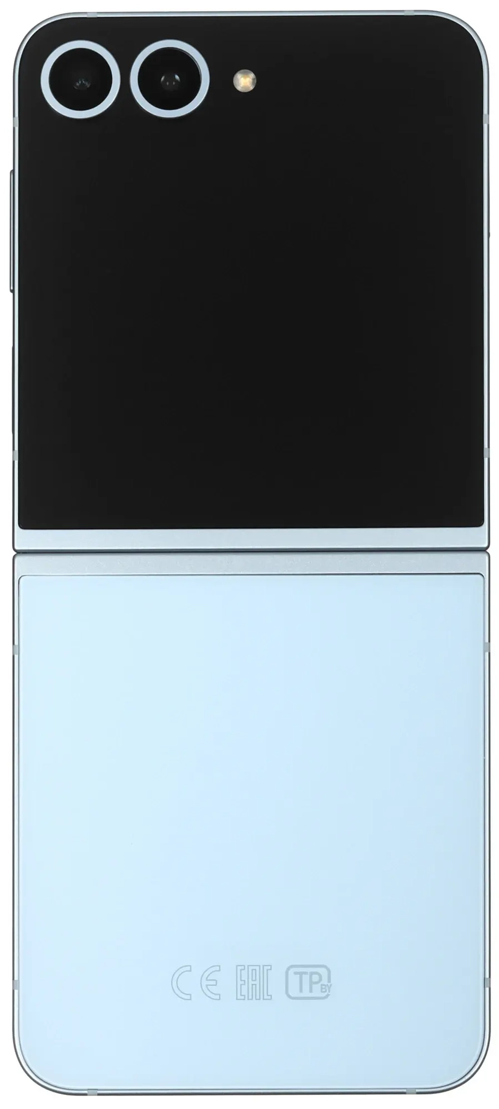 Samsung Galaxy Z Flip 6