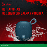 Портативная колонка A4Tech Bloody S3 Carry Blue