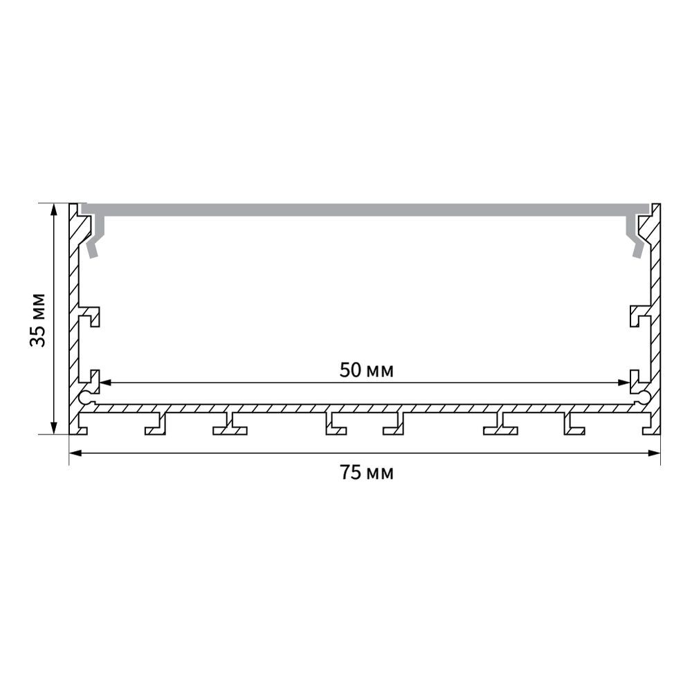 2000*35*75мм Комплект Профиль широкий накладной для светодиодной ленты, цвет серебро, в комплекте 2 заглушки + экран + 4 крепежа