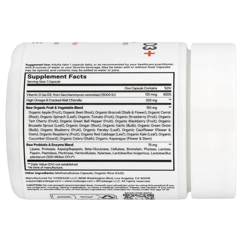 Codeage, Необработанный витамин D3 +, 60 растительных капсул