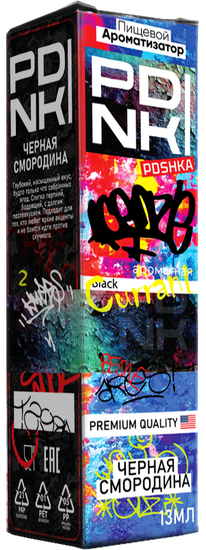 Ароматизатор PDNKI Черная смородина