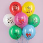 Шар (12''/30 см) С Днем Рождения! Ты круче пиццы, Ассорти, пастель, 2 ст, 25 шт.