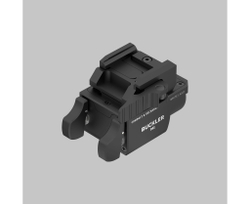 ARMYTEK - Фонарь BUCKLER M1
