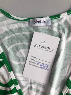 Платье Pimkie вискозное, маркировка S, визуально 44 размер