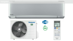 Сплит-система Panasonic Etherea Inverter CS-XZ50TKE/CU-XZ50TKE